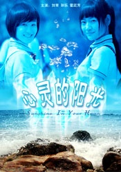 激情五月黄色