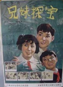 99久久精品久久久久久清纯