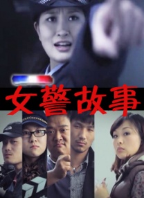 麻豆作品在线观看