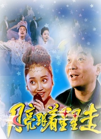 欧美网色