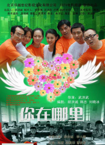 一个人晚上看免费的片www
