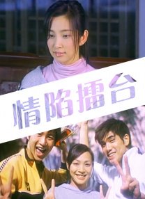 国内精品久久久久影院免费