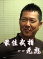 日韩伦理一区二区