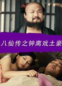 国产夫妇4p交换狂欢