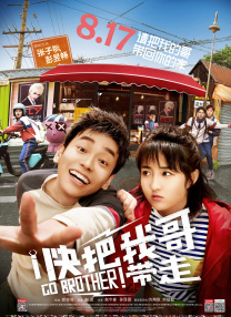 9191在线播放