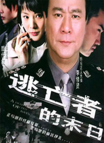若是如此在线全集免费观看