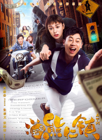杏吧有你十年陪伴,感恩有你