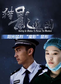 在线播放国产一区