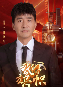 九九综合
