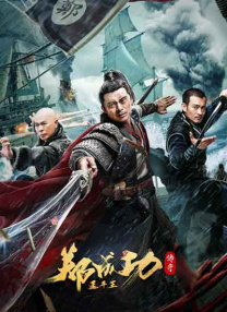 黄网进入