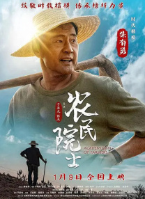 久久久久高清毛片一级