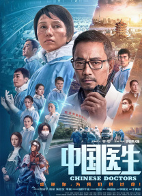 日韩一区二区三区免费视频