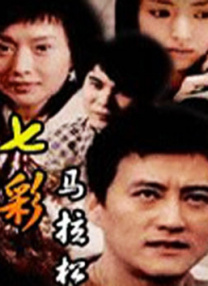亚洲国产m3u8在线观看