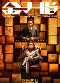 被老外添嫩苞添高潮np