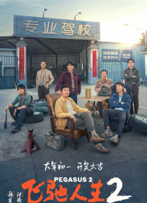 在线国产毛片