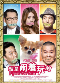 狠狠色综合久久婷婷