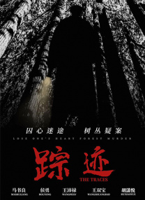 日韩高清欧美精品亚洲