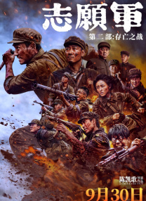 欧美xxxⅹ性欧美大片