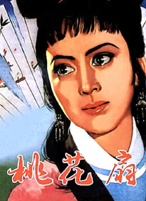 小苹果影院日本