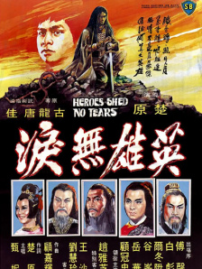 新爸爸妈妈贪图的男人